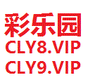 迪士尼彩乐园官网CLY07.vip 泰山跌跌撞撞的2024后 2025需展现明晰的发展宗旨